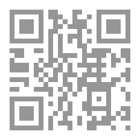 Qr Code مبادئ القانون التجاري وفقاً لأحكام القانون الإتحادي العماني - دراسة مقارنة