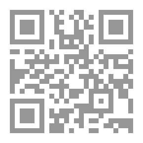 Qr Code The Potty Sifter In The Jurisprudence Of The Book And The Prophet’s Sunnah And Its Explanation - A Comprehensive And Easy Jurisprudential Summary Supported By Evidence And The Sayings Of The People Of Knowledge