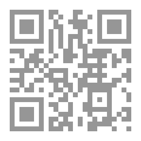 Qr Code ‫الأخلاق والسير في مداواة النفوس‬