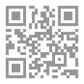 Qr Code قواعد اللغة الإنجليزية: في سلسلة من الرسائل: مخصصة ...