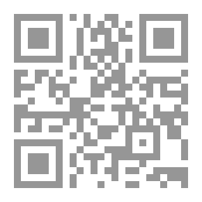 Qr Code Asset Management Ayman Ghabbour