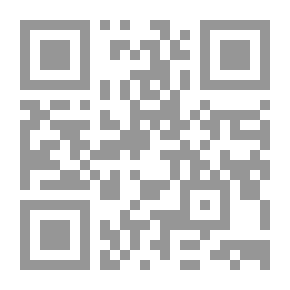 Qr Code نهاية أمة الإسلام بين النبوة والسياسة