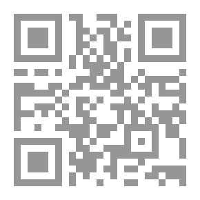 Qr Code ضمانات المتهم في مرحلة المحاكمة
