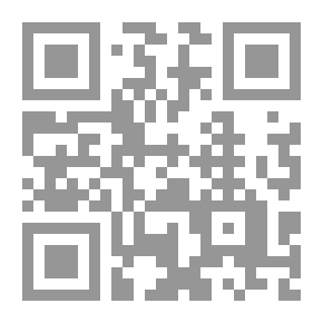 Qr Code مقتضيات المصلحة العامة في العقد الإداري `دراسة تطبيقية`