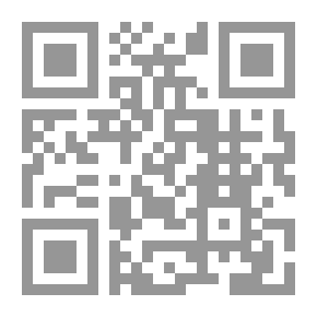 Qr Code Essentials Of Industrial Costing