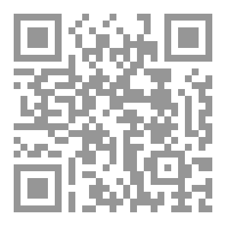 Qr Code البارثيا