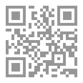Qr Code الوصية