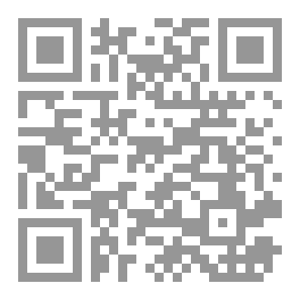 Qr Code الديانة السوداء