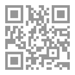 Qr Code Journal Of The Jordanian Arabic Language Academy, P. 65