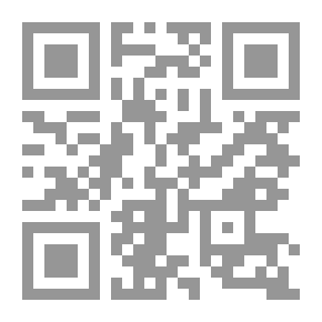 Qr Code رومانيا الكبرى: دراسة في المثل العليا الوطنية