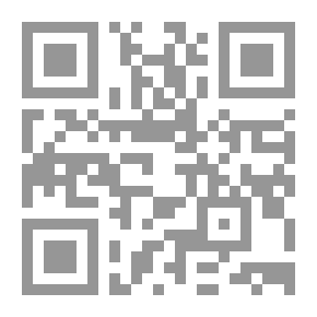 Qr Code قانون حماية الآثار `المواثيق الدولية والقانون المصري`
