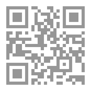 Qr Code Mu’in Al-Mu’minin - A Book Of Supplications - Etiquette And Visits