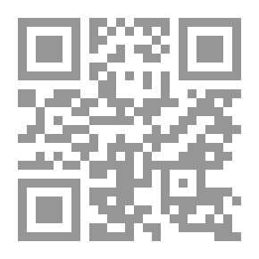 Qr Code أغاني الدرويش