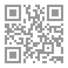 Qr Code Anthologie Satyrique:
