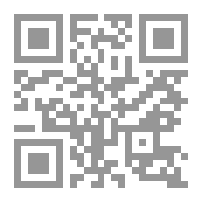 Qr Code يوميات مؤمن - آداب حفظ القرآن الكريم