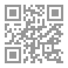 Qr Code الطيوريات - الجزء الخامس عشر