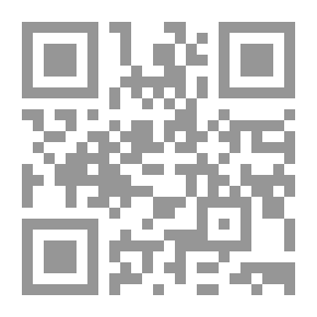 Qr Code حل المعادلات التفاضلية