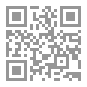 Qr Code كلمات في الادب