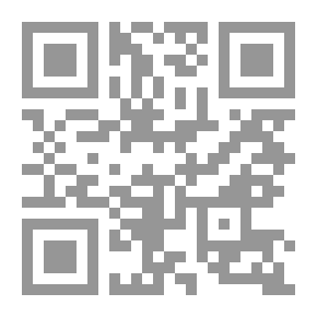 Qr Code إقليم توات خلال القرنين الثامن عشر والتاسع عشر الميلاديين