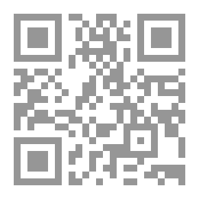 Qr Code استراتيجيات إدارة الأعمال الدليل إلى اتخاذ قرارات فعالة