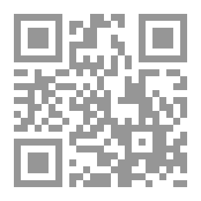 Qr Code وجه زينب