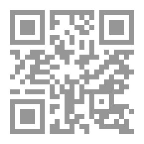 Qr Code إمتاع الأسماع بما للنبى من الأحوال والأموال والحفدة والمتاع - الجزء الأول
