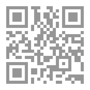 Qr Code Studies In The Tribes Of Northern Nigeria `The Official Anthropologist Of The British Government In Nigeria`