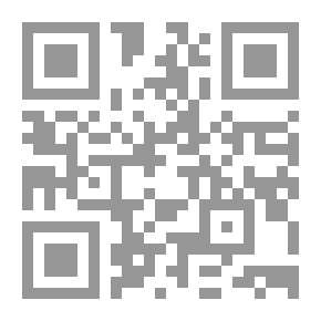 Qr Code أبكر آدم إسماعيل..جدلية المركز والهامش قراءة جديدة في دفاتر الصراع في السودان
