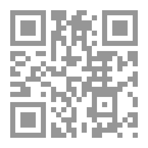 Qr Code لأجل عينيك وأرضي