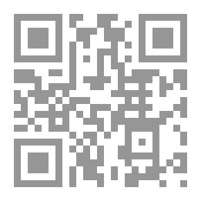 Qr Code البلاستيك اليوناني