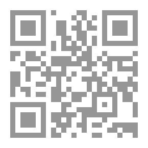 Qr Code Forests And Wetlands: (Green Life Series)