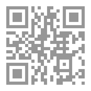 Qr Code Arming The Brave By Virtue Of Celebrating The Night Of The Middle Of Shaban