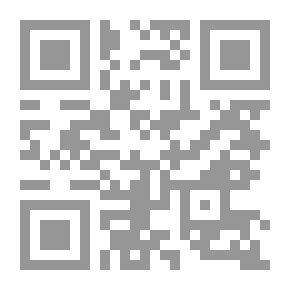 Qr Code تاريخ اليهود `منذ ظهور العبرانيين (القرن 19 ق.م) وحتى طرد الرومان لليهود من فلسطين والشتات الأخير (القرن 2 م)`