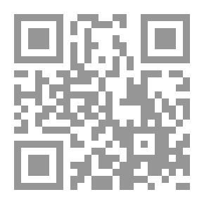 Qr Code الدبلوماسي العربي؛ ممثل دولة أم حامل رسالة؟