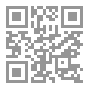 Qr Code محمد `صلى الله عليه وسلم` نبي لزماننا