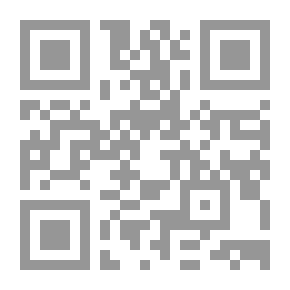 Qr Code أريد أن أكون سلحفاة
