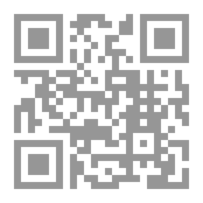 Qr Code الدر الثمين بأسانيد الشيخ تقي الدين الندوي