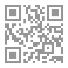 Qr Code التجربة المصرية