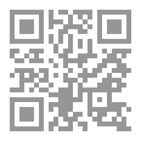 Qr Code النانوتكنولوجى وتطبيقاتها في الطب والزراعة