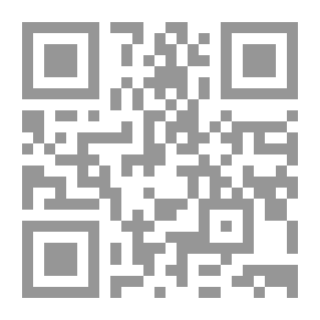 Qr Code بارق وتنعوط