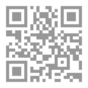 Qr Code موسوعة قضايا إسلامية معاصرة ج2