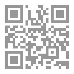 Qr Code حصان نيتشه