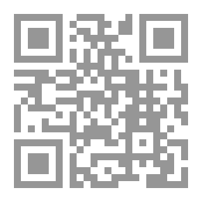 Qr Code معاملة الأطفال `في ضوء ذكائهم الانفعالي وإدراكهم للإساءة`
