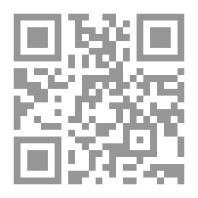 Qr Code الزراعة في القرن العشرين