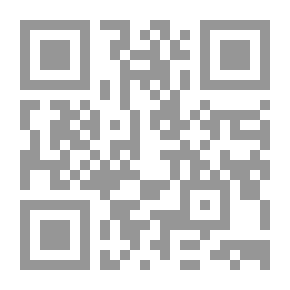Qr Code سلسلة الرسائل العلمية: محمد (صلى الله عليه وسلم) مؤسس الدين الإسلامي ومؤسس إمبراطورية المسلمين
