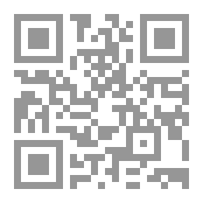 Qr Code Series: Emirates Lectures (157) - Economics And Politics In A Turbulent World