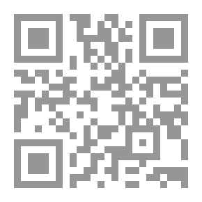 Qr Code مواقف الشيبانيين