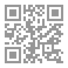Qr Code Administration And Business