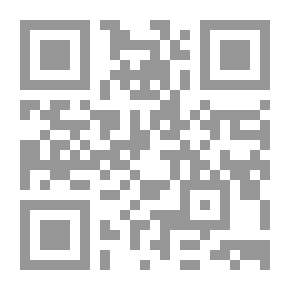 Qr Code Governmental Publications In Libraries: A Theoretical And Applied Study With Some Experiences In Arab Countries