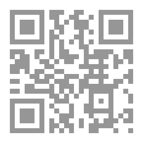 Qr Code طنجة في التاريخ المعاصر 1800 - 1956